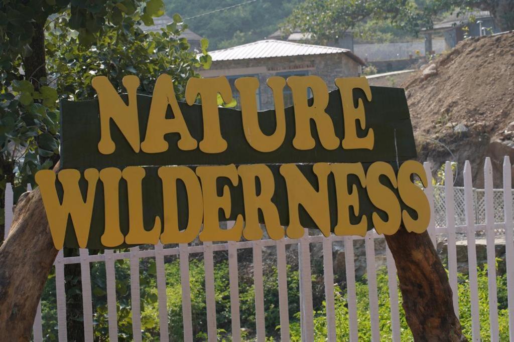 Turban Nature Wilderness , كمبالغره المظهر الخارجي الصورة